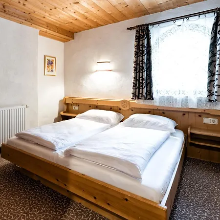 Appartementanlage Kerber Апарт-отель